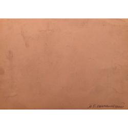 Кончаловский М. П. Мужской портрет