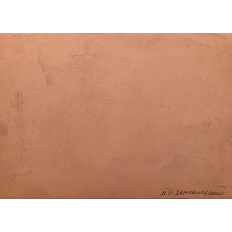 Кончаловский М. П. Мужской портрет