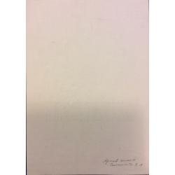 Рисунок ребёнка в квартире-студии Ситникова В.Я.