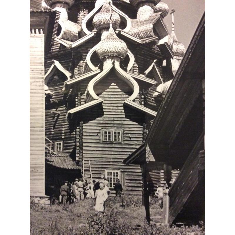 Неизвестный фотограф Кижи