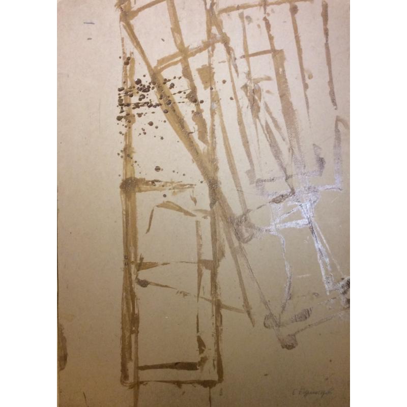 Бурмистров Б. А. Сосны