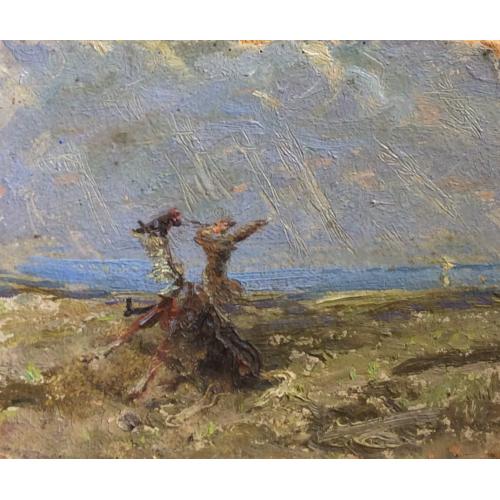 Ситников В. Я. Берег моря