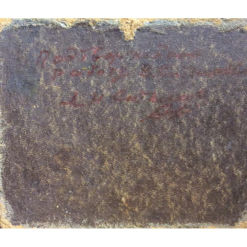 Ситников В. Я. Берег моря