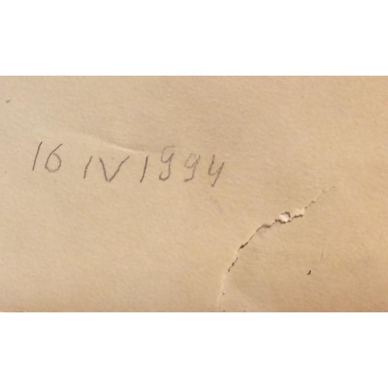 Зернова Е. С. Набросок.