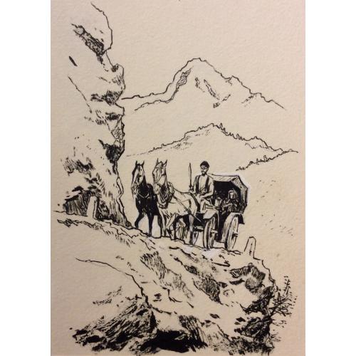 Лурье А. А. Иллюстрация к книге О. Романченко Рядом с будущим