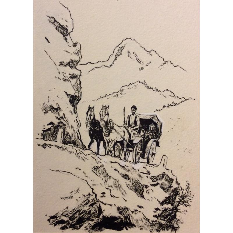 Лурье А. А. Иллюстрация к книге О. Романченко Рядом с будущим