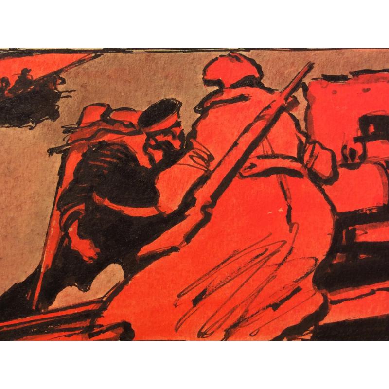 Саркисян П. А. Иллюстрация к мультфильму Горячий камень