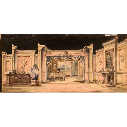 Шифрин Н. А. Интерьер