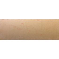 Саркисян П. А. Иллюстрация к мультфильму Горячий камень