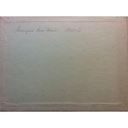 Маторин М. В. Пейзаж с рекой