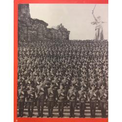 Недогонов В.  Вот откуда исходит угроза миру комплект-выставка из 12 плакатов, плакат 11-12