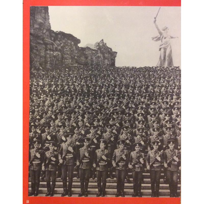 Недогонов В.  Вот откуда исходит угроза миру комплект-выставка из 12 плакатов, плакат 11-12