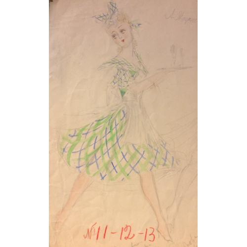 Мазанов А.М. Официантка