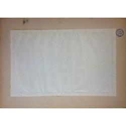 Титов А. М. Шлюз