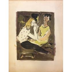 Матюх В.Ф. Подружки