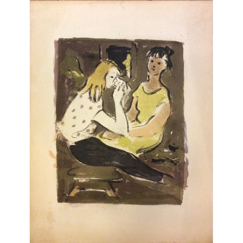 Матюх В.Ф. Подружки