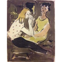 Матюх В.Ф. Подружки