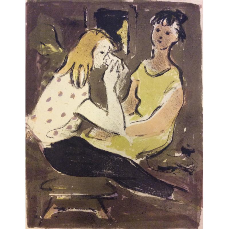 Матюх В.Ф. Подружки