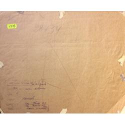 Алексеев А. Е. На стройке