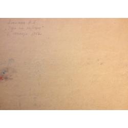 Алексеев А. Е. Утро на корабле