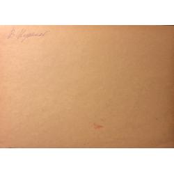 Кулаков В. А. Гуляния в деревне