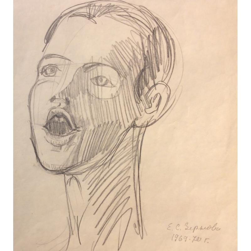 Зернова Е. С. Кричащая натурщица