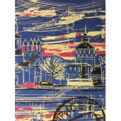 Бурмистров Б. А. Приезжайте в Вологду!