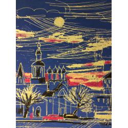 Бурмистров Б. А. Приезжайте в Вологду!