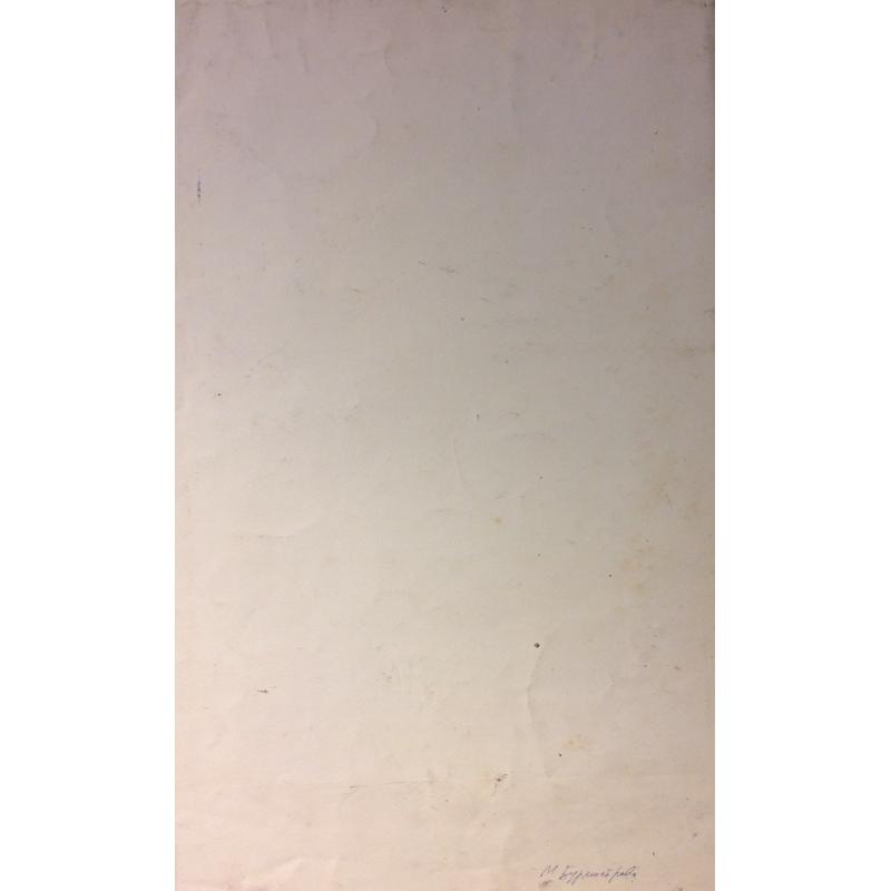 Бурмистров Б. А. Приезжайте в Вологду!