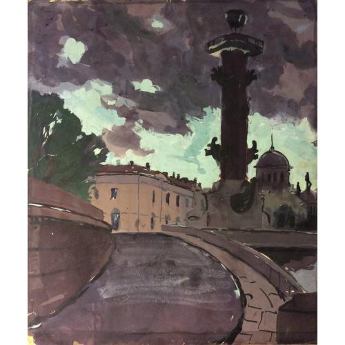 Бурмистров Б. А. Ростральная колонна