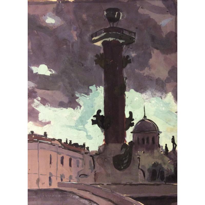 Бурмистров Б. А. Ростральная колонна