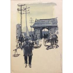 Лурье А.А. Разносчик