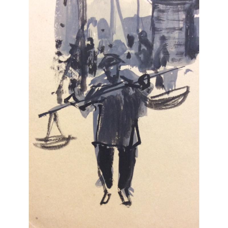 Лурье А.А. Разносчик