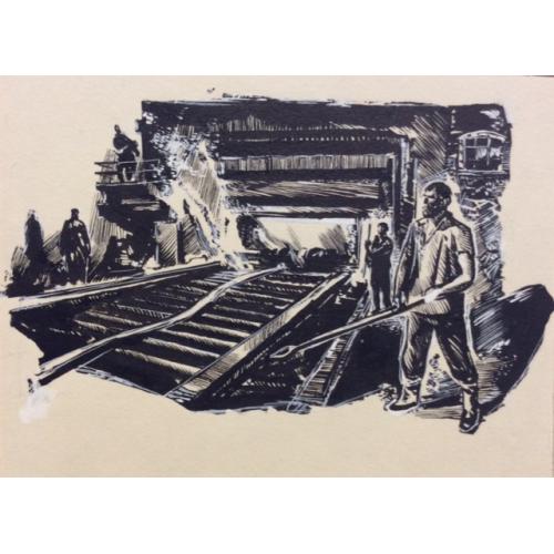 Лурье А.А. Сталевары