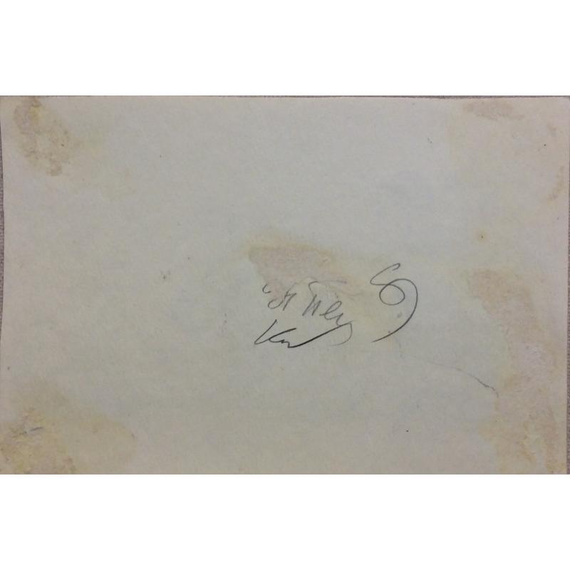 Лурье А.А. Фашистский допрос