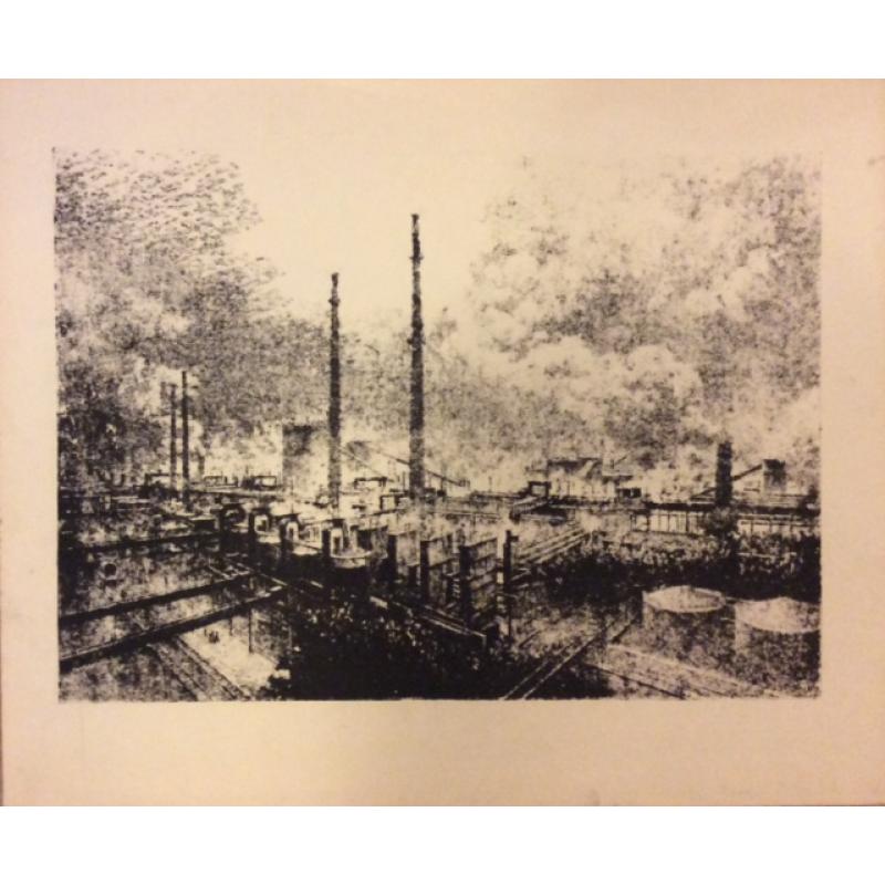 Ванеев П.И. Московский коксохимический завод