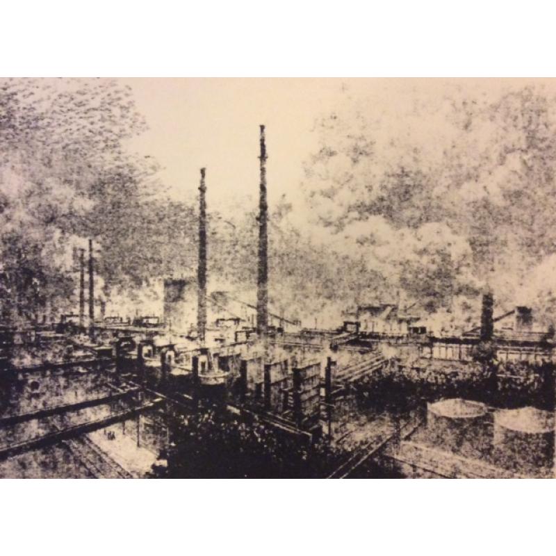 Ванеев П.И. Московский коксохимический завод