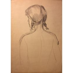 Барвенко В.П. Силуэт девушки