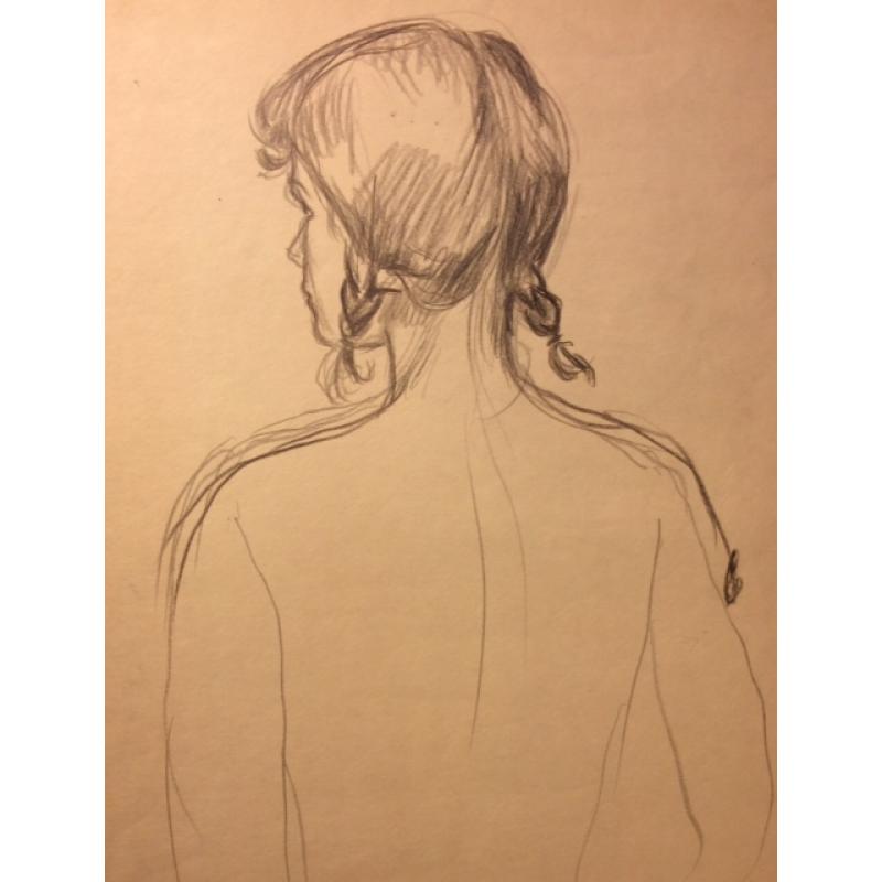 Барвенко В.П. Силуэт девушки