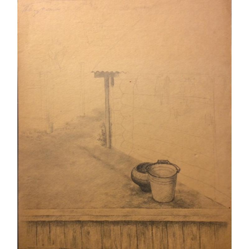 Барвенко В.П. Ведро и чугунок