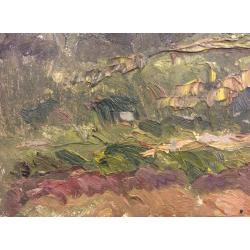 Перов А.П. Пейзаж с домами