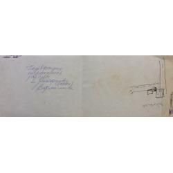 Расторгуев Е. А. Мужчина с белочкой