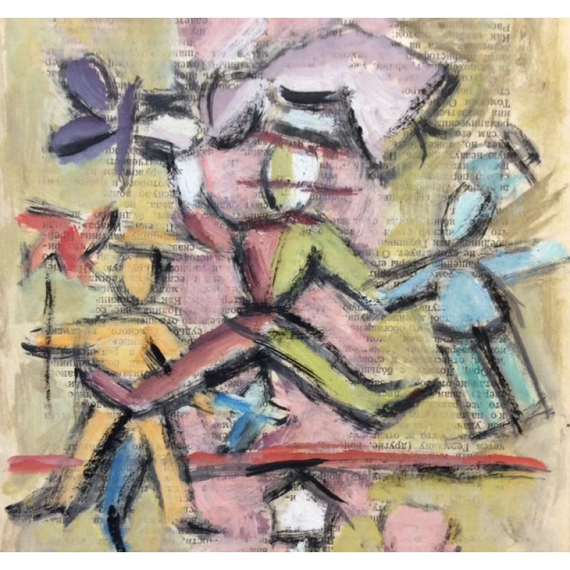 Расторгуев Е. А. Люди с вертушками