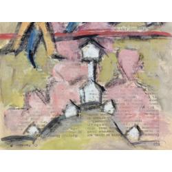 Расторгуев Е. А. Люди с вертушками