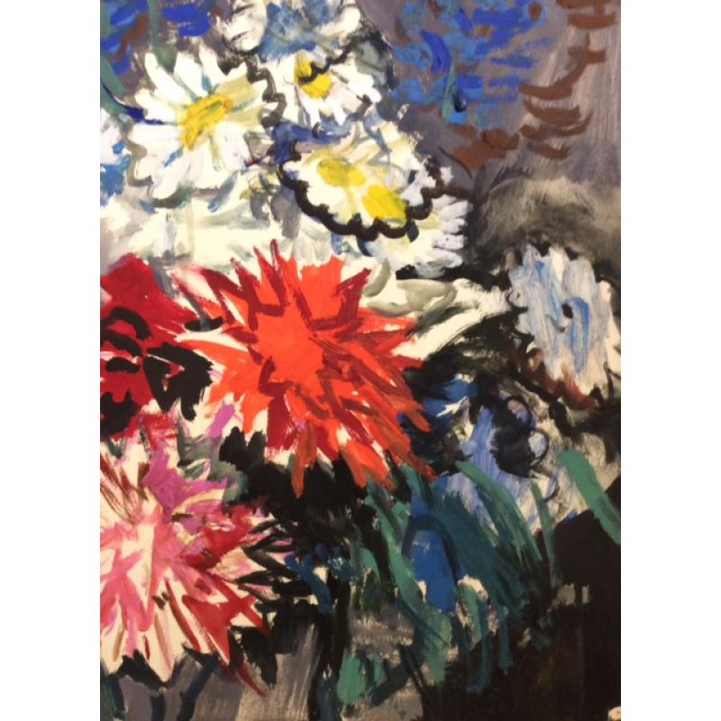 Зернова Е. С. Ромашки и георгины