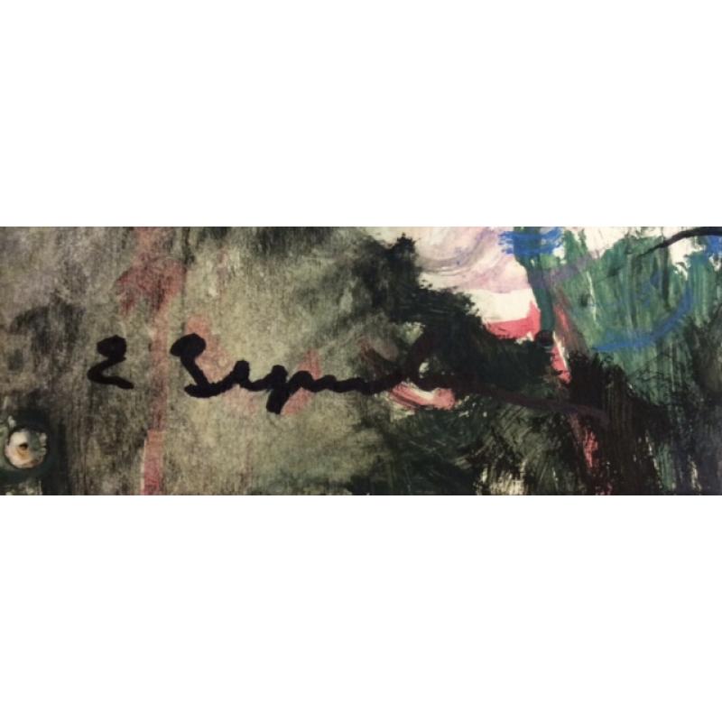 Зернова Е. С. Ромашки и георгины