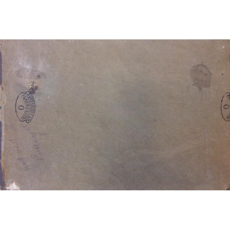 Неизвестный художник. Город на реке