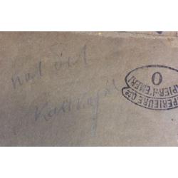 Неизвестный художник. Город на реке