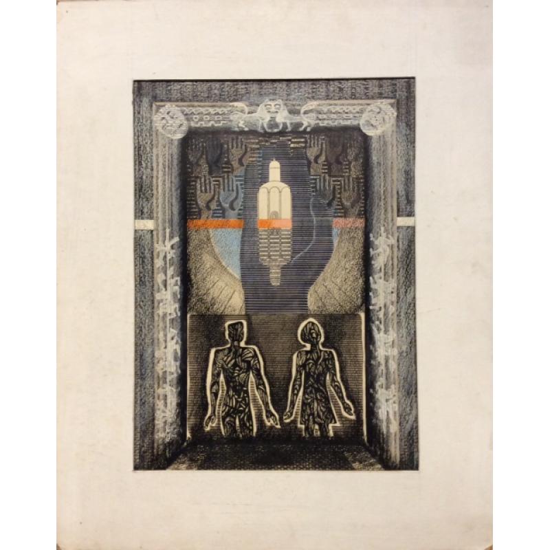 Скопов Ю.М. Памятники древнерусской архитектуры.Двое