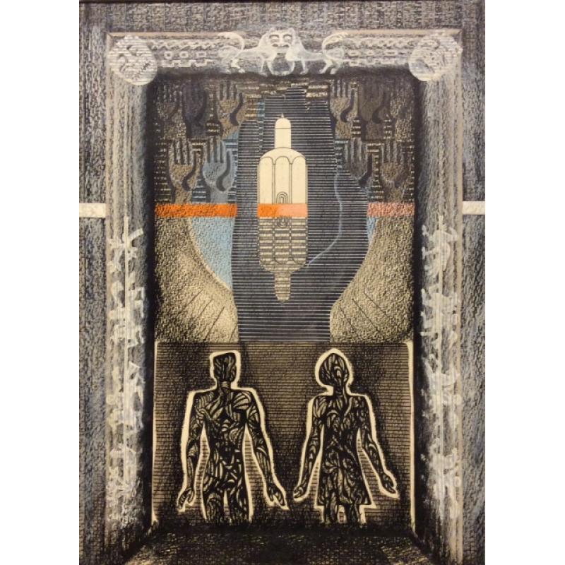 Скопов Ю.М. Памятники древнерусской архитектуры.Двое